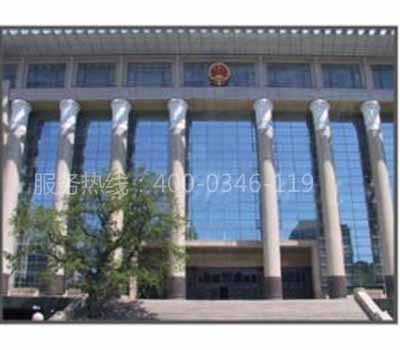 北京九華互聯科技電檢消檢