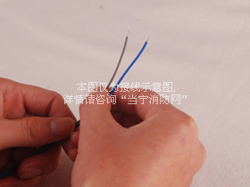 JTY-GD-G3光電感煙火災(zāi)探測器