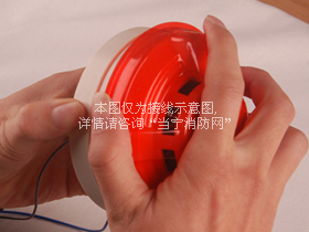 JTY-GD-G3光電感煙火災(zāi)探測器